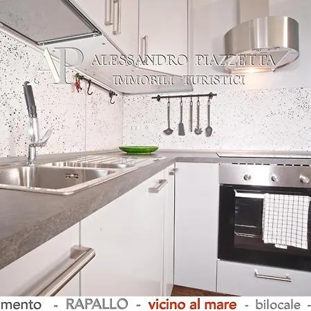 Apartment Ap Al Mare